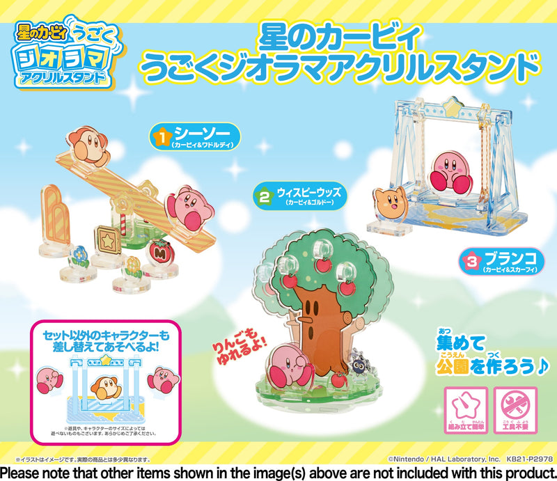 Kirby: Right Back at Ya - Kirby of the Stars - Kirby - Scarfy - Acrylic Diorama Stand, Acrylic Stand, Movable Diorama Acrylic Stand - Swing(Ensky)
