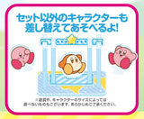 Kirby: Right Back at Ya - Kirby of the Stars - Kirby - Scarfy - Acrylic Diorama Stand, Acrylic Stand, Movable Diorama Acrylic Stand - Swing(Ensky)