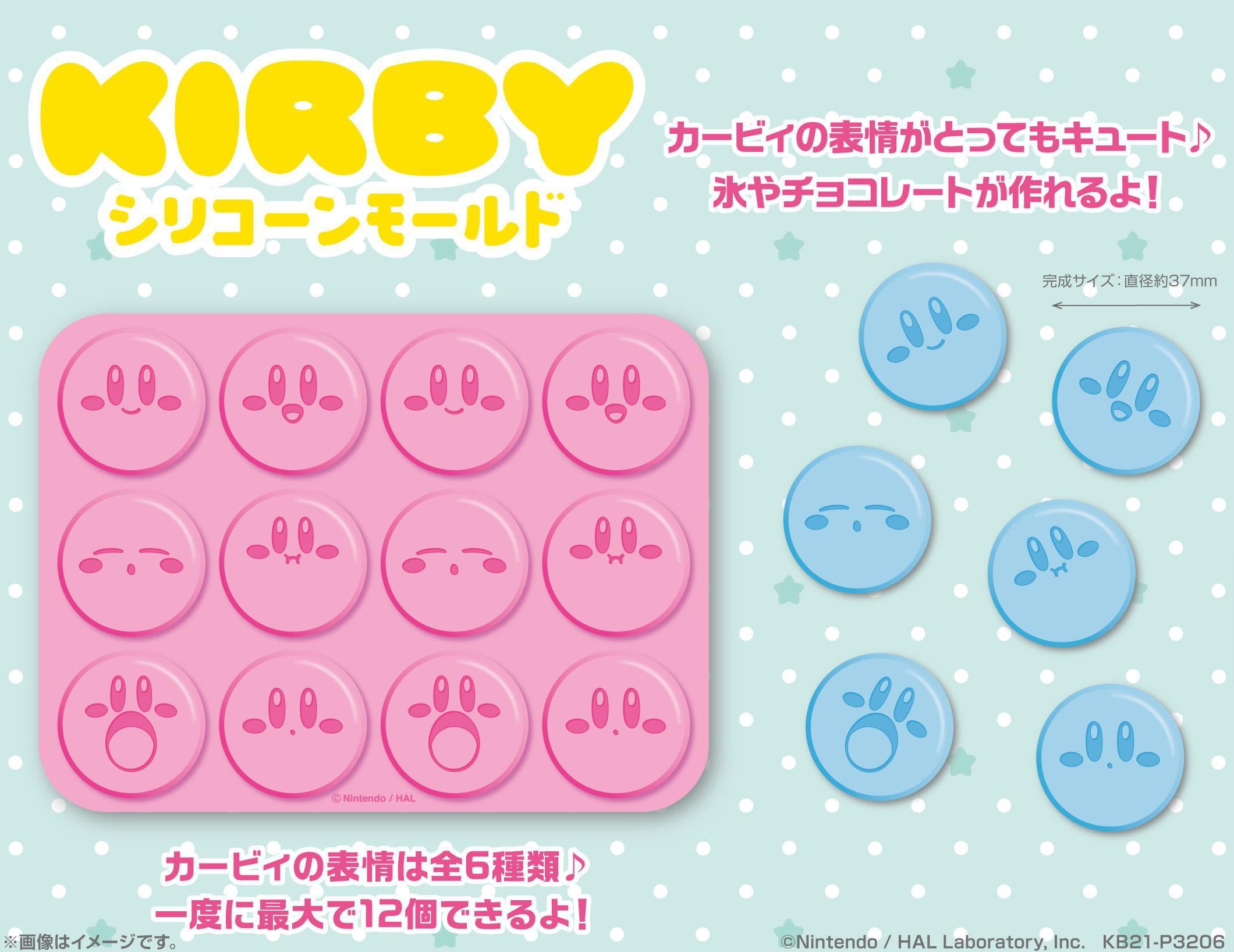 Ensky Kirby Silicone Mold - P-REX Hobby