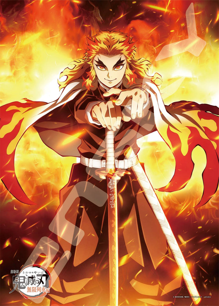 Ensky Puzzle Demon Slayer The Movie: Mugen Train Jigsaw Puzzle #3 (500-375) 'Demon Slayer' | 4970381509071