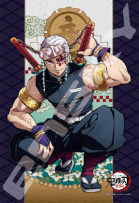 Ensky Puzzle Demon Slayer "Tengen Uzui" 300P Jigsaw Puzzle (300-1907) | 4970381511616