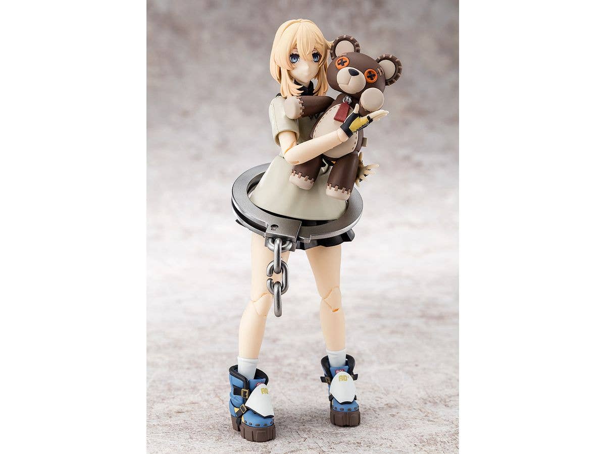 annulus GUILTY GEAR -STRIVE- Bridget Articulated Plastic Model Kit | 4595316267118