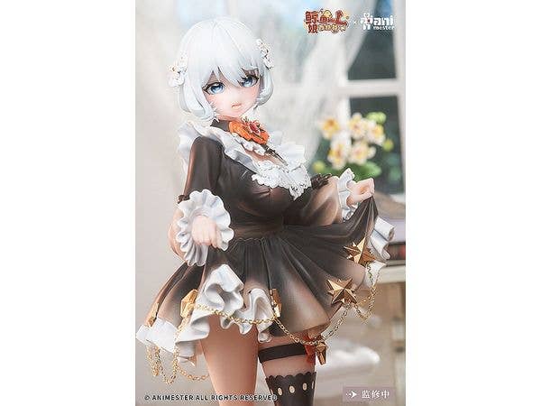 Virtual Idol Sister Vocal Version | 6971651925940
