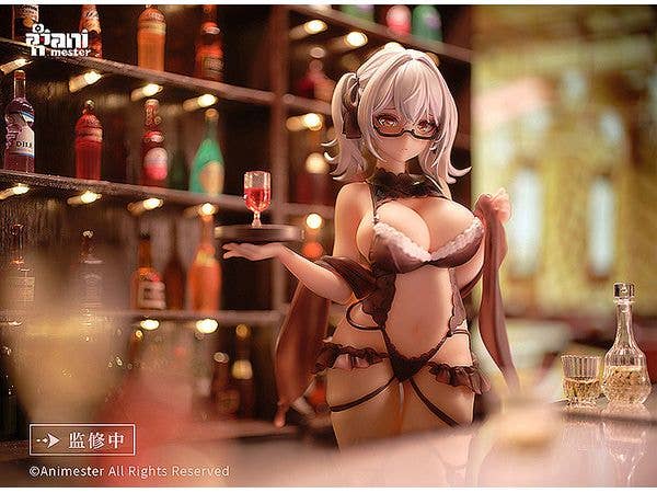 Animester Wine Waiter Girl - Cynthia | 6971651926138