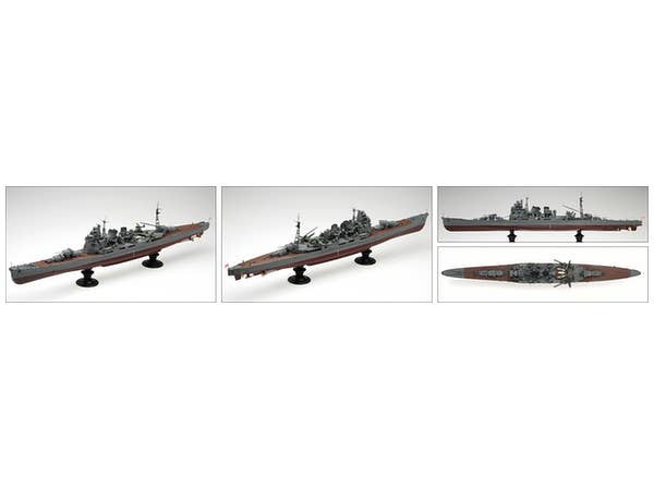 Aoshima1/350 Iron Clad Series I.J.N. Heavy Cruiser Takao (1942) Updated Edition | 4905083000540