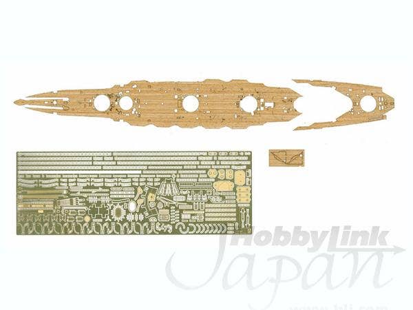 Aoshima 1/700 FUSO 1944 WOODEN DECK SHEET & Photoetched Parts Set | 4905083001042