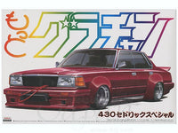 Aoshima 1/24 430 Cedric Special (Nissan) | 4905083001523