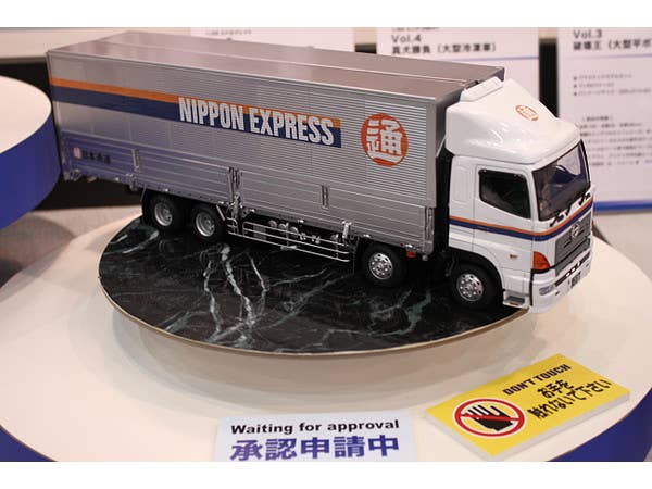 Aoshima [HEAVY FREIGHT #10] 1/32 HINO PROFIA FW NIPPON EXPRESS (HINO) | 4905083002841