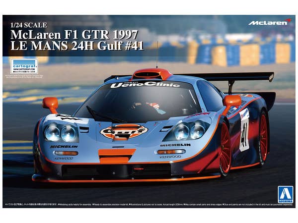 Aoshima 1/24 McLaren F1 GTR 1997 LE MANS-24H Gulf #41 (Japanese Edition) | 4905083007471