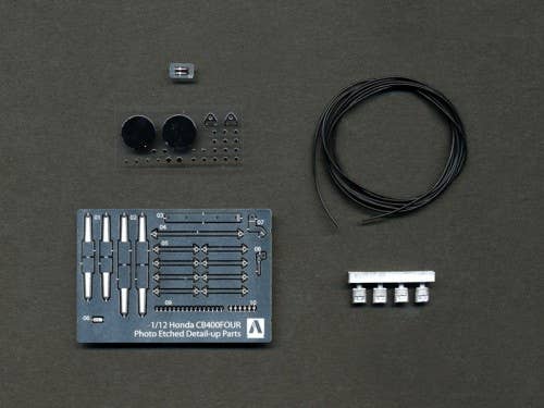 Aoshima 1/12 Honda CB400FOUR Photo-Etched Parts&Metal Sticker Set | 4905083007662