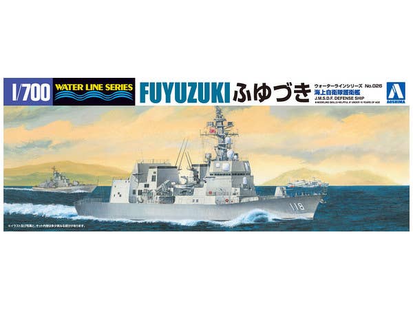 Aoshima 1/700 JMSDF DEFENSESHIP DD-118 FUYUZUKI | 4905083008171