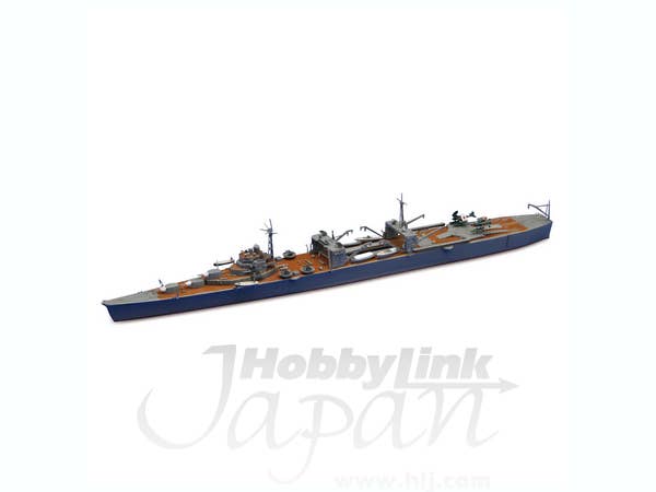Aoshima 1/700 Special PURPOSE Submarine CarrierS NISSIHIN | 4905083008447