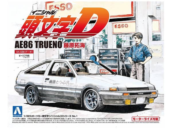 Aoshima 1/32 Initial D AE86TRUENO TAKUMI FUJIWARA (Toyota) | 4905083008966