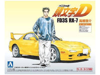 Aoshima 1/32 Initial D FD3S RX-7 Keisuke Takahashi | 4905083008997