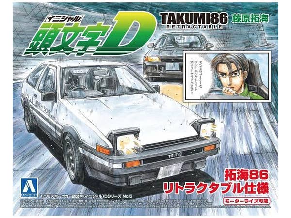 Aoshima 1/32 Initial D TAKUMI86 RETRACTABLE (Toyota) | 4905083009000