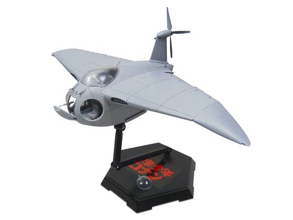 Aoshima 1/72 KONAN FUTURE BOY: FALCO | 4905083009451