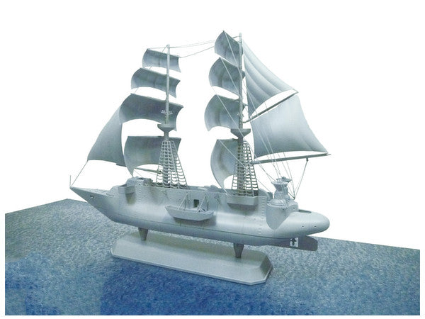 Aoshima 1/200 BARRACUDA