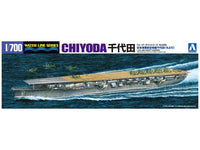 Aoshima 1/700 Aircraft Carrier CHIYODA | 4905083009536