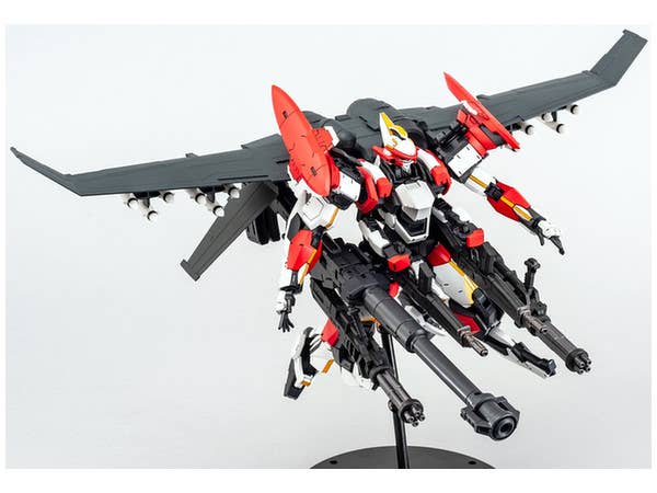Aoshima 1/48 ARX-8 LAEVATEIN THE LAST DECISIVE BATTLE VER. | 4905083009550