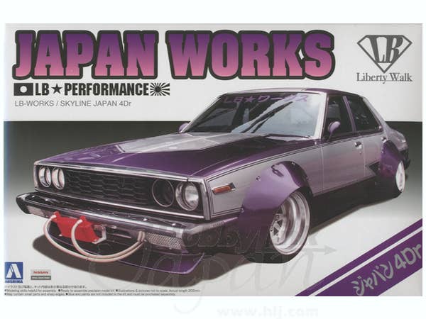 Aoshima 1/24 LB Works Japan 4Dr | 4905083009802