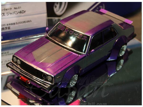 Aoshima 1/24 LB Works Japan 4Dr | 4905083009802
