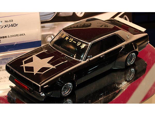 Aoshima 1/24 LB Works KEN MARY 4Dr | 4905083009826