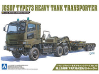Aoshima 1/72 JGSDF Type 73 Heavy Tank Transporter | 4905083009970