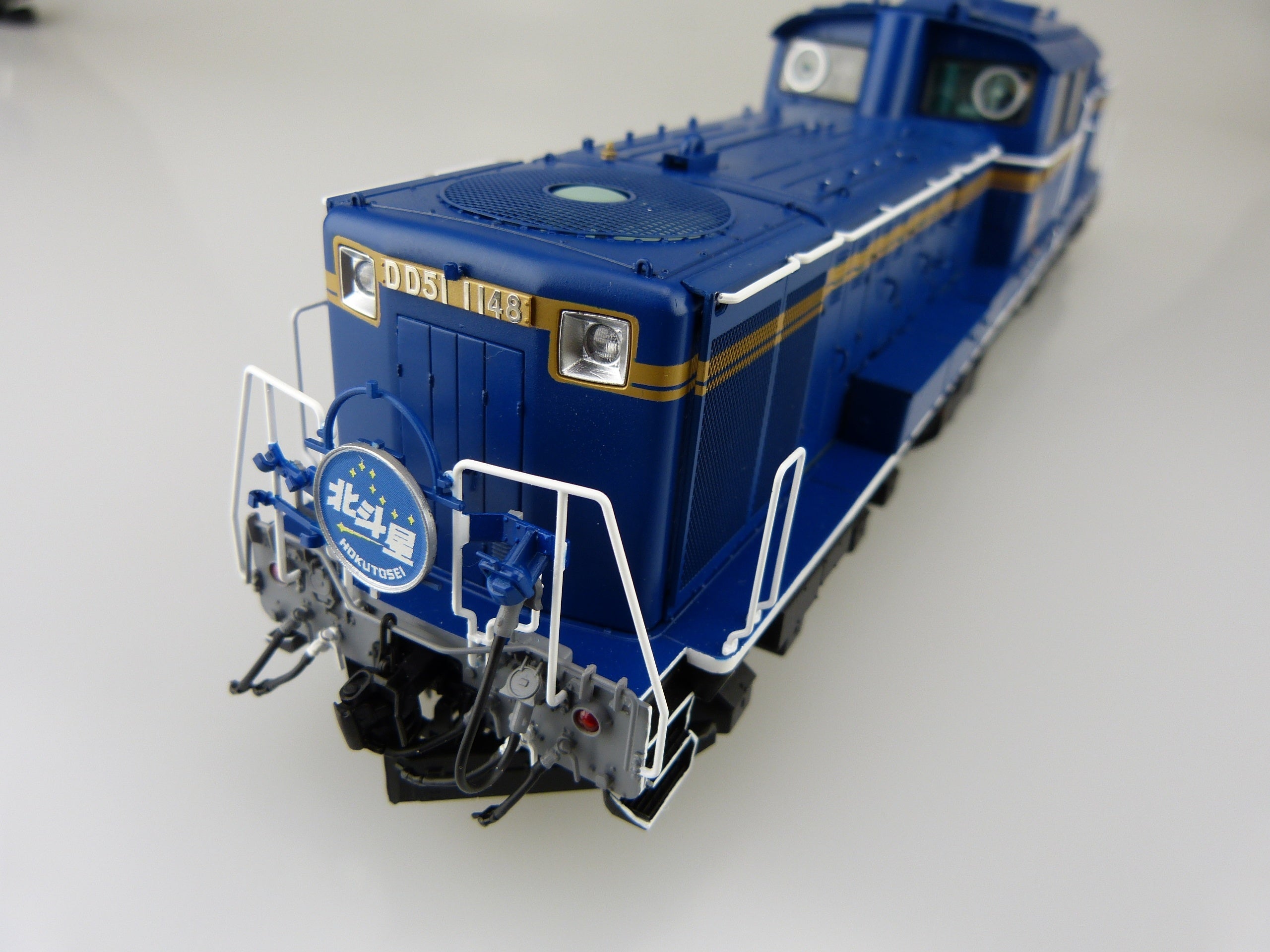 Aoshima 1/45 Diesel locomotive DD51 Limited Express Hokutosei | 4905083010006