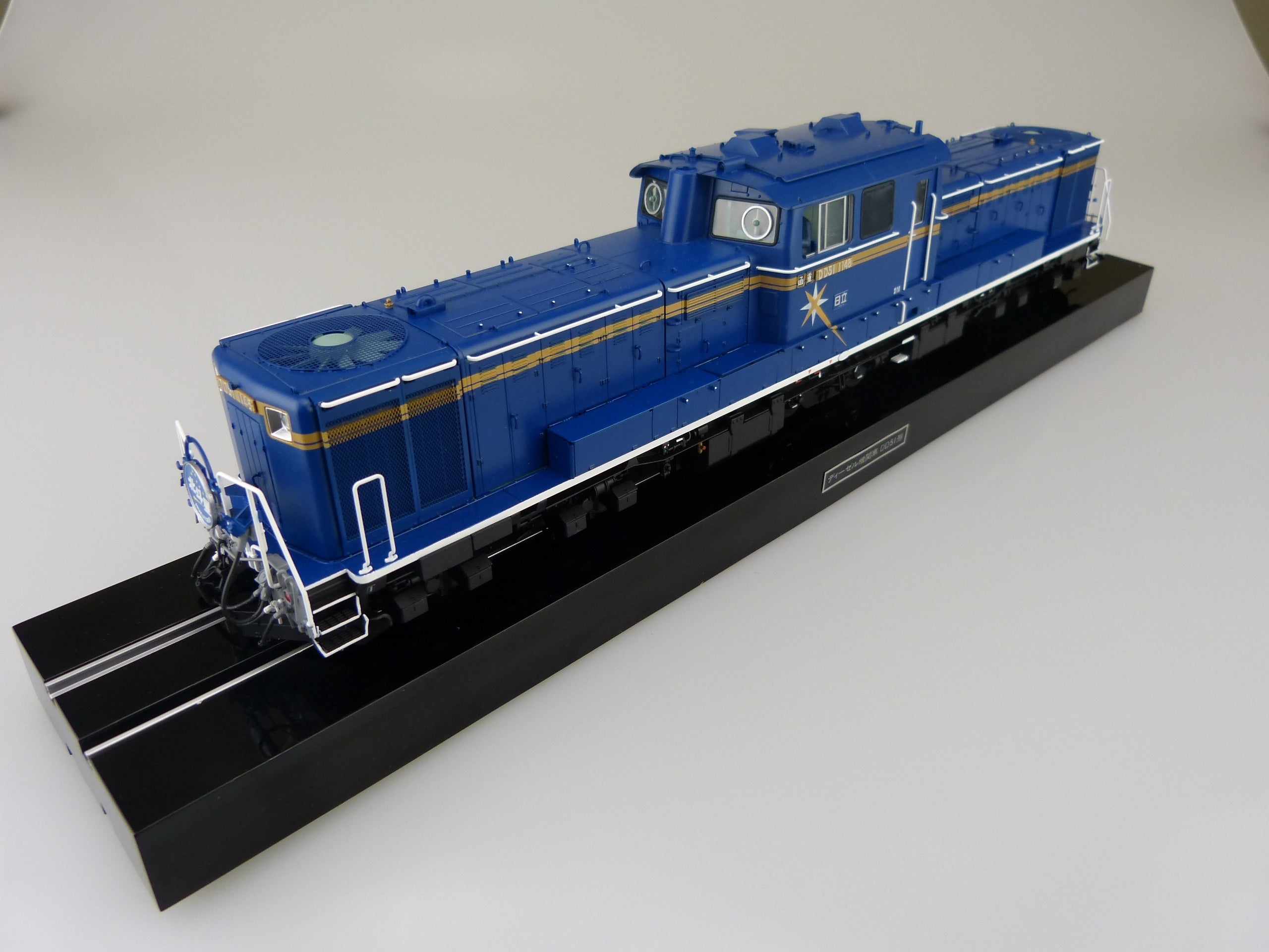 Aoshima 1/45 Diesel locomotive DD51 Limited Express Hokutosei | 4905083010006