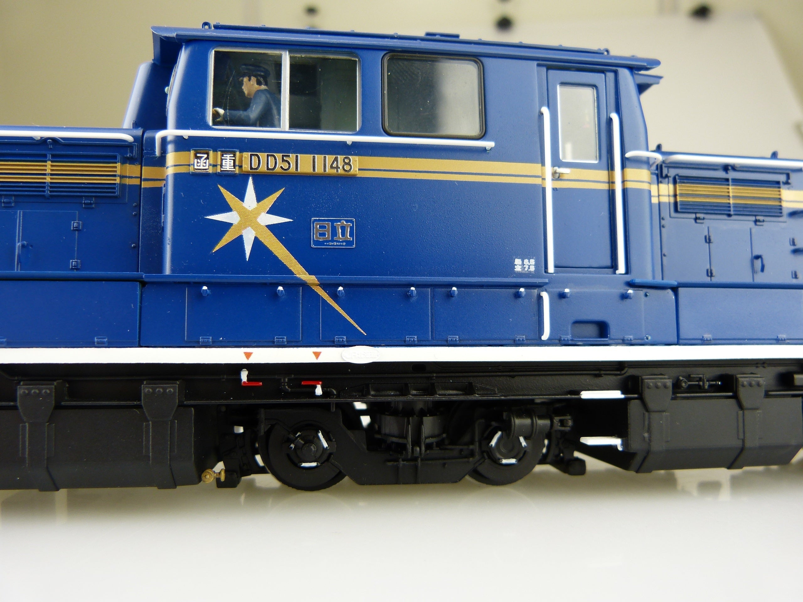 Aoshima 1/45 Diesel locomotive DD51 Limited Express Hokutosei | 4905083010006