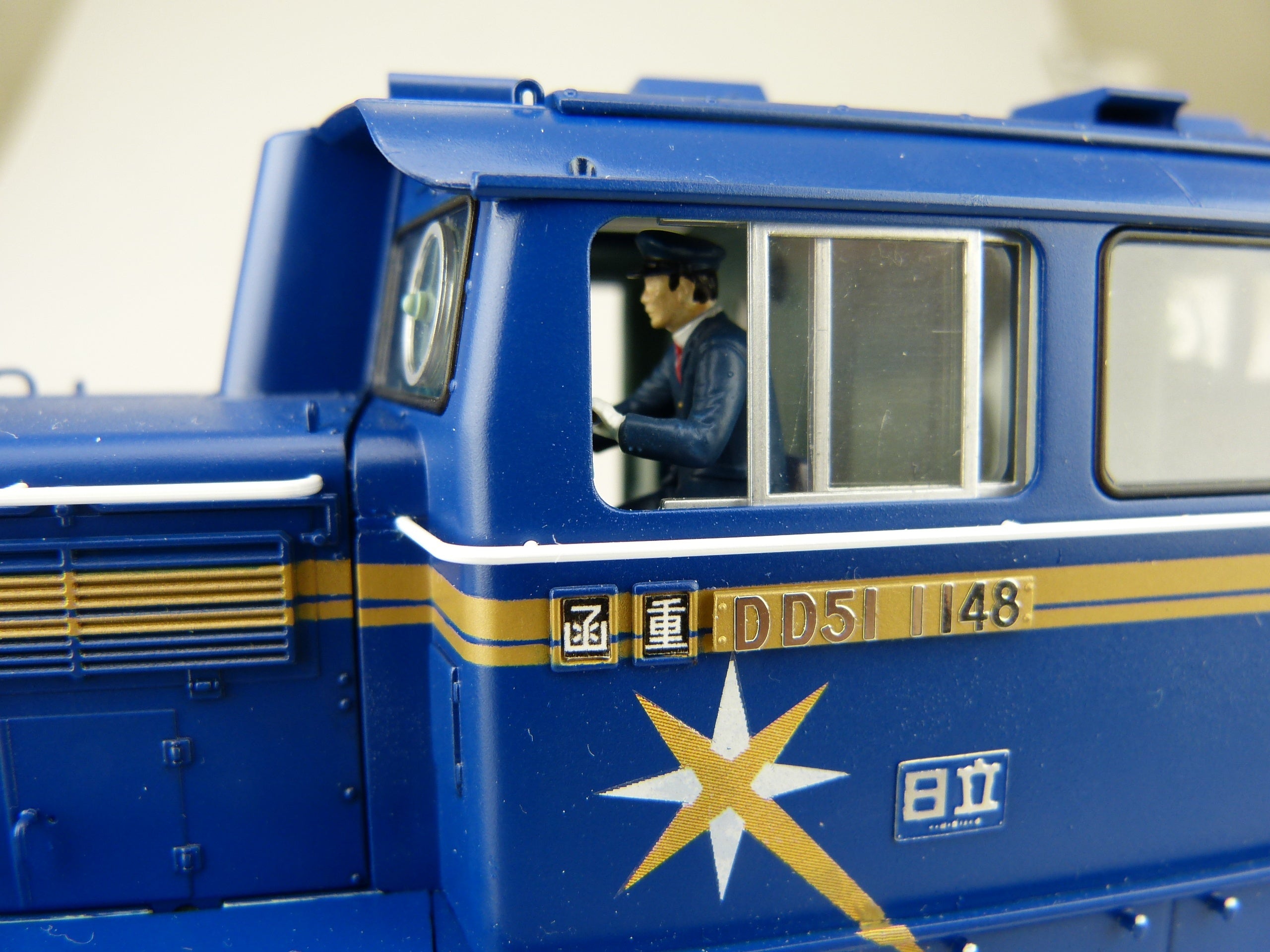 Aoshima 1/45 Diesel locomotive DD51 Limited Express Hokutosei | 4905083010006