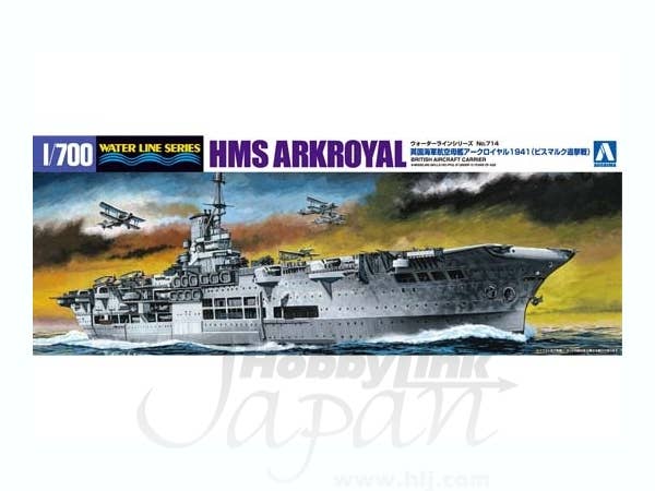 Aoshima 1/700 British Aircraft Carrier HMS Ark Royal 1941 | 4905083010181