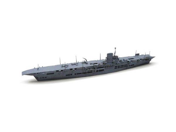 Aoshima 1/700 British Aircraft Carrier HMS Ark Royal 1941 | 4905083010181