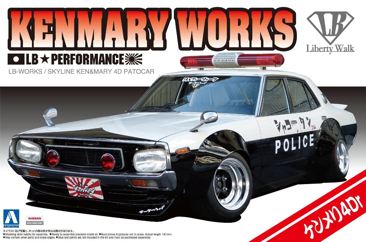 Aoshima 1/24 LB Works KEN MARY 4Dr PATROL CAR | 4905083010686