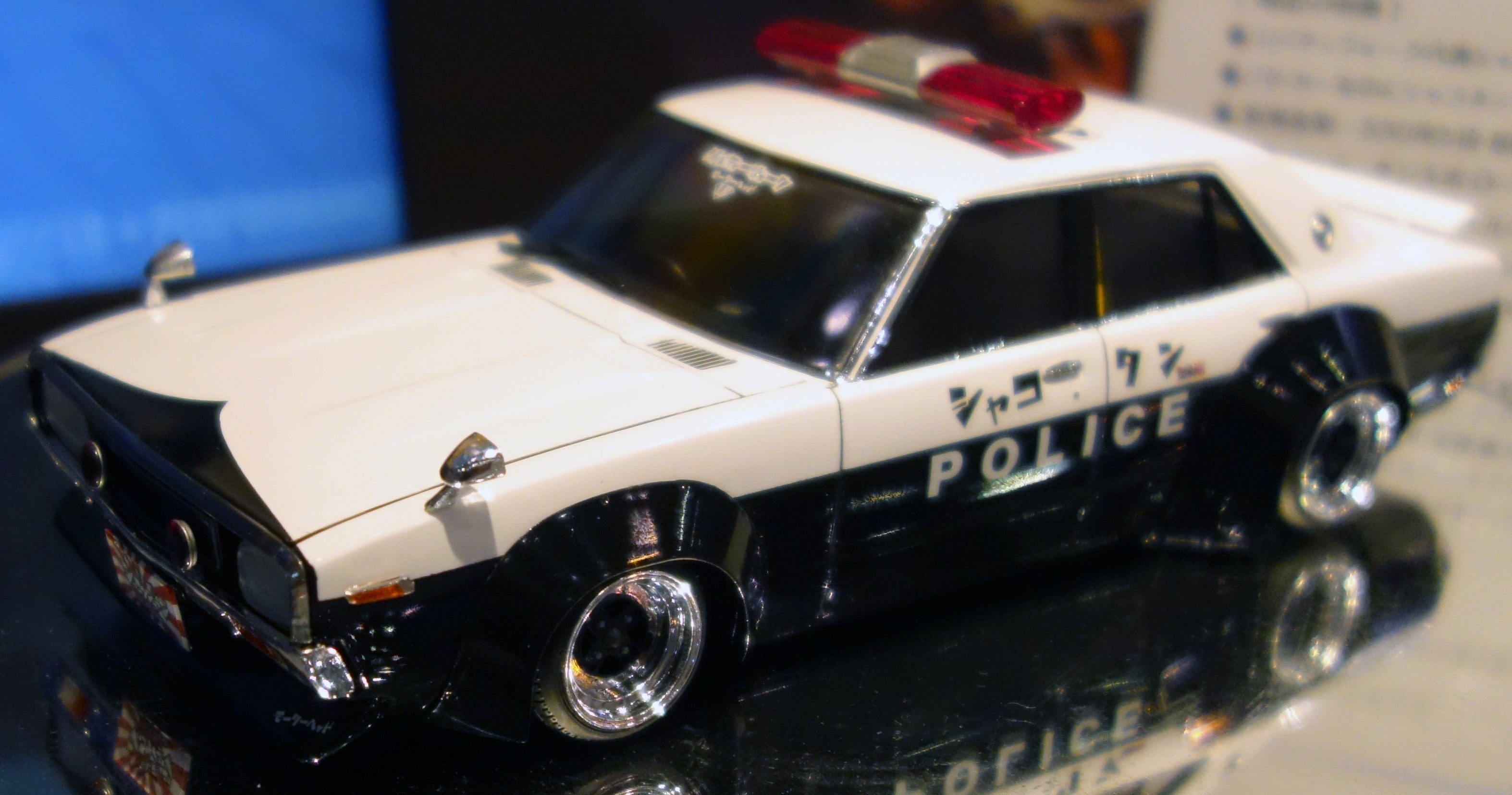 Aoshima 1/24 LB Works KEN MARY 4Dr PATROL CAR | 4905083010686