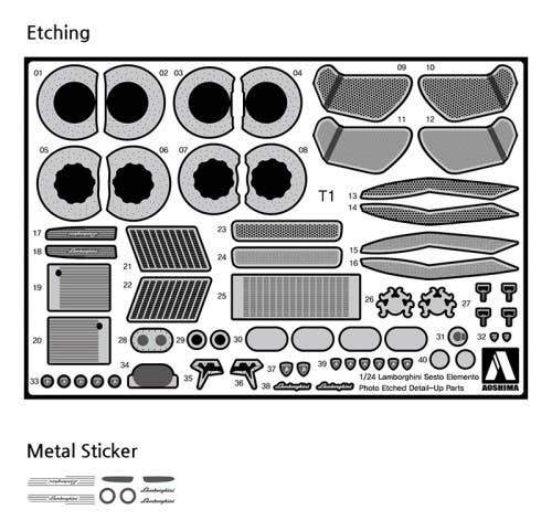 Aoshima 1/24 Lamborghini SESTO ELEMENTO Detail-Up Parts | 4905083010754