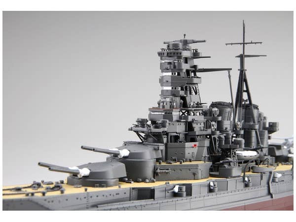 Aoshima 1/350 IJN Battleship KIRISHIMA UPDATED EDITION | 4905083011034