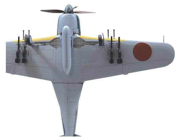 Aoshima 1/72 Kawanishi NIK3-Ja w/ Rocket Launcher | 4905083011720