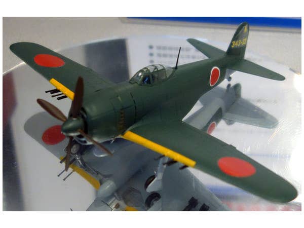 Aoshima 1/72 Kawanishi NIK3-Ja w/ Rocket Launcher | 4905083011720