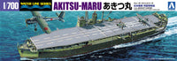 Aoshima 1/700 Landing Vehicle Carrier AKITSUMARU STD | 4905083012291