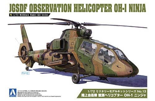 Aoshima 1/72 JGSDF Observation Helicopter OH-1 NINJA | 4905083014349