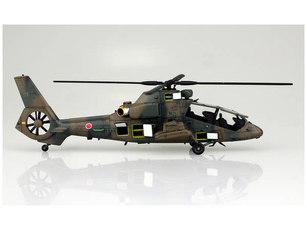 Aoshima 1/72 JGSDF Observation Helicopter OH-1 NINJA | 4905083014349
