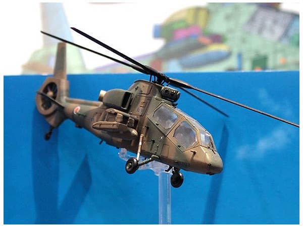 Aoshima 1/72 JGSDF Observation Helicopter OH-1 NINJA | 4905083014349