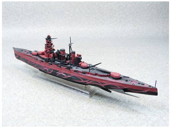 Aoshima 1/700 Battleship HIEI FULLHULL Type | 4905083017791