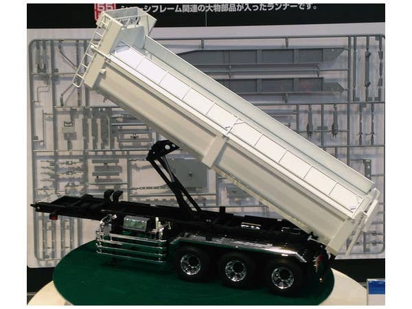 Aoshima 1/32 KODAIRA DUMP TRAILER | 4905083027332
