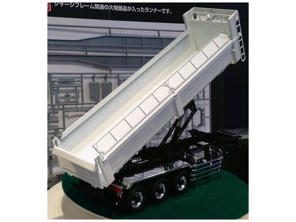Aoshima 1/32 KODAIRA DUMP TRAILER | 4905083027332