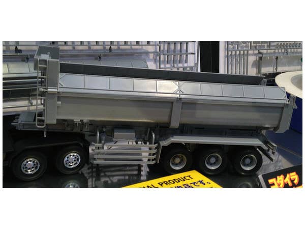Aoshima 1/32 KODAIRA DUMP TRAILER | 4905083027332