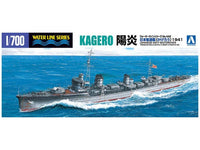 Aoshima 1/700 IJN Destroyer KAGEROU (1941) | 4905083033531