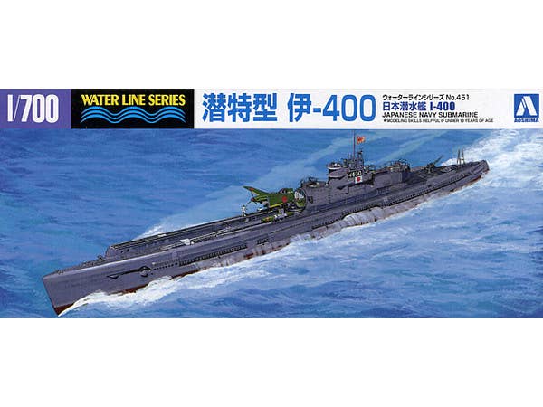Aoshima 1/700 IJN Submarine I-400 | 4905083038444