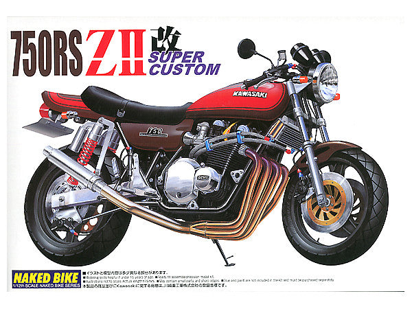 Aoshima 1/12 Kawasaki 750RS ZII SUPER Custom (Kawasaki) | 4905083041789